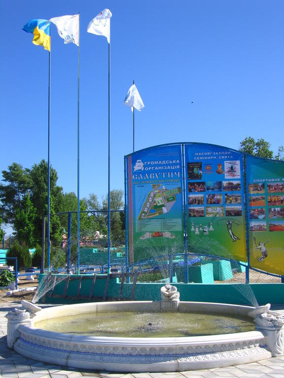 Slavutich Nova Kakhovka Exterior foto